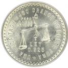 1 Onza (Medallic Silver Bullion Coinage)