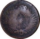 ⅛ Real "Octavo" (State Coinage, Chihuahua)