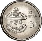 1 Peso (Pattern Strike)