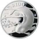 100 Pesos (Vaquita)