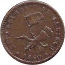 1/16 Real "Medio Octavo" (State Coinage, Jalisco)