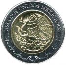 5 Pesos (Carlos María de Bustamante)