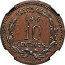 10 Centavos (Taxco)