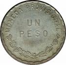 1 Peso (Provisional Government)