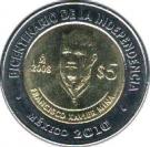 5 Pesos (Francisco Xavier Mina)