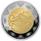 100 Pesos (Puebla - Gold & Silver Proof Issue)