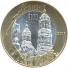100 Pesos (Zacatecas)