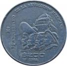 200 Pesos (75th Anniversary of 1910 Revolution)