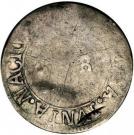2 Reales (Nueva Galicia - Insurgent Coinage)