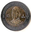 5 Pesos (Guadalupe Victoria)