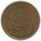 10 Centavos (Constitutionalist Army)