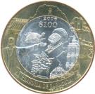 100 Pesos (Coahuila)