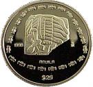 25 Pesos / ¼ Onza (Águila)