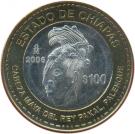100 Pesos (Chiapas)