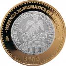100 Pesos (Insurgent coin)