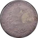 2 Reales (Chilpanzingo - Insurgent countermarked coinage)