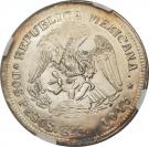 2 Pesos (Emiliano Zapata)