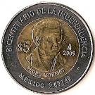 5 Pesos (Pedro Moreno)