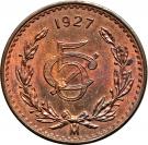 5 Centavos