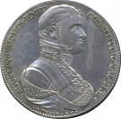 8 Reales - Agustín I (Proclamation Coinage)