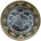 100 Pesos (Puebla)