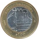 100 Pesos (Sonora)