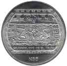 5 Nuevos Pesos / 1 Onza (Bajorrelieve Del Tajin)