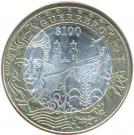 100 Pesos (Guerrero)