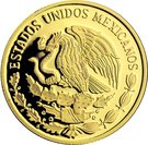 25 Pesos (2006 World Cup Soccer Games)