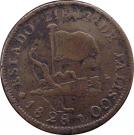 ¼ Real "Quarto/Quartilla" (State Coinage, Jalisco)