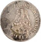 8 Reales (National Congress - Insurgent coinage)