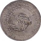 2 Reales (JML - Insurgent countermarked coinage)