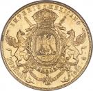 20 Pesos - Maximiliano I