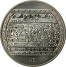 1 Nuevo Peso / ¼ Onza (Bajorrelieve Del Tajin)