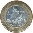 100 Pesos (Sinaloa)