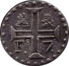 1 Real - Fernando VII (Oaxaca - Royalist coinage)