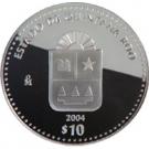 10 Pesos (Quintana Roo - Silver Proof Issue)