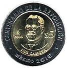 5 Pesos (Luis Cabrera)