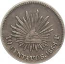 10 Centavos