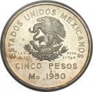 5 Pesos (Pattern strike)
