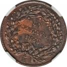 1 Centavo
