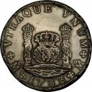 8 Reales - Felipe V