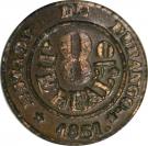⅛ Real "Octavo" (State Coinage, Durango)