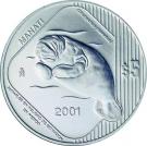 5 Pesos / 1 Onza (Manati)