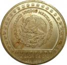 250 Pesos / ¼ Onza (Jaguar)