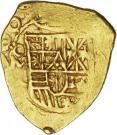 2 Escudos - Carlos II