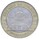 100 Pesos (Jalisco)