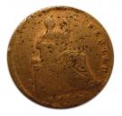 ⅛ Real "Octavo" (Federal Coinage)