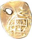 4 Escudos - Carlos II