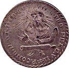 2 Reales (National Congress - Insurgent coinage)
